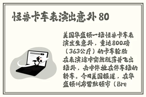 星空无限传媒国产入口