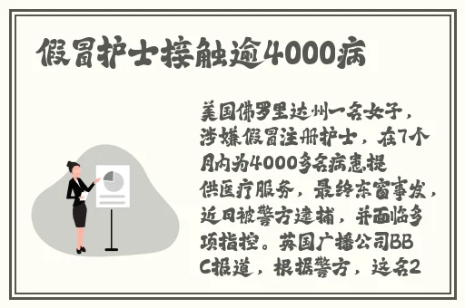 小宝第二场高颜值返场